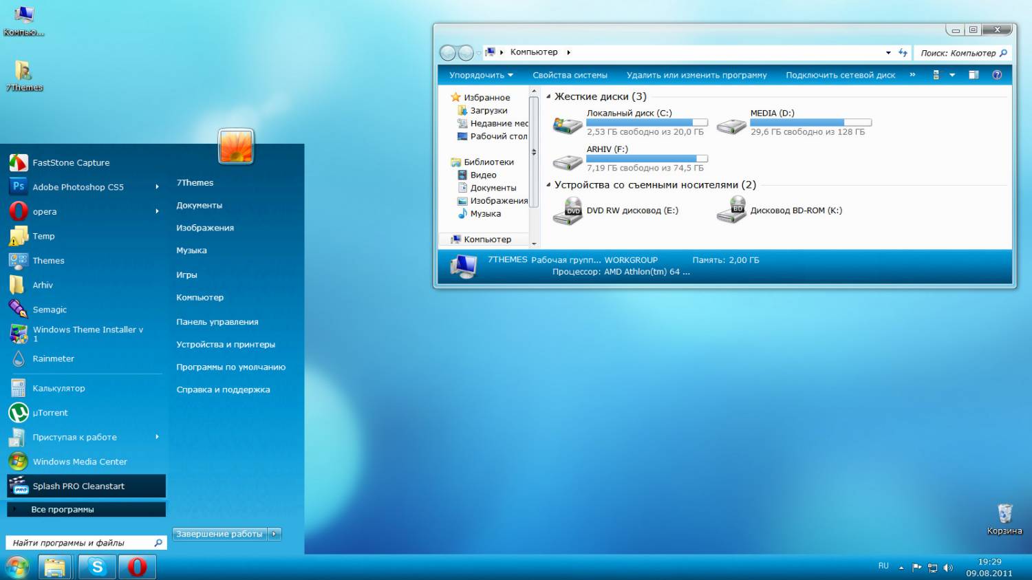 Windows 8 Chromatic blue, Темы для Windows 7, Mac OS / Apple и 