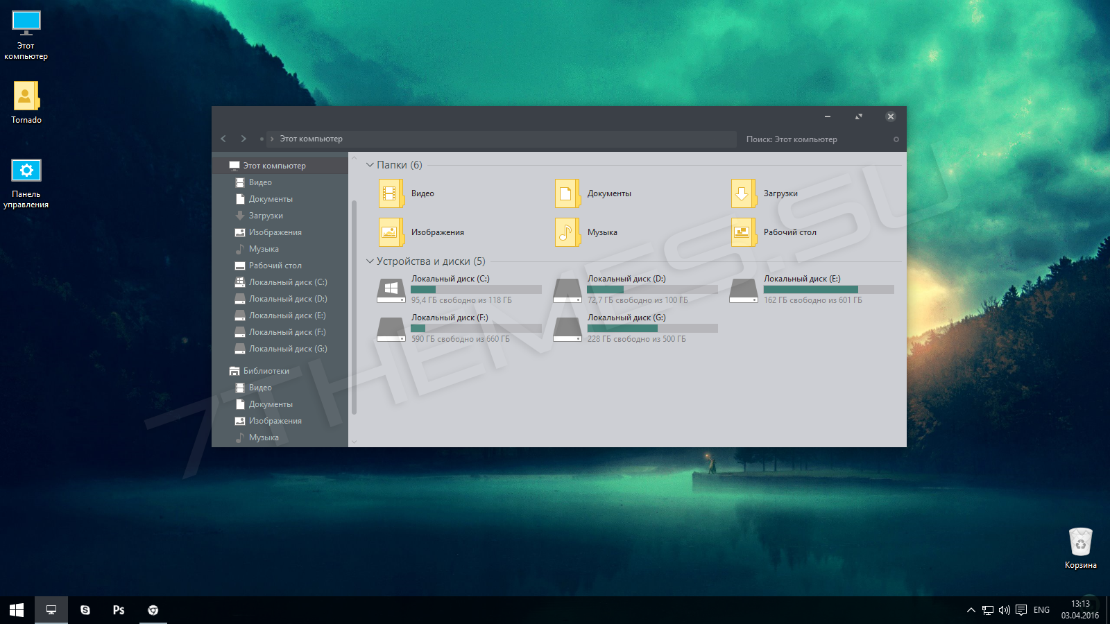 ades theme for windows 10 free download
