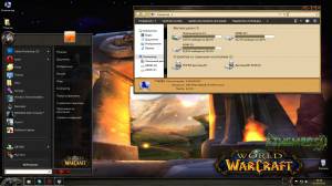 WOW - оформленние в стиле World Of Warcraft