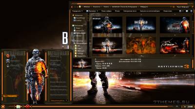 Battlefield 3 от Tiger2012
