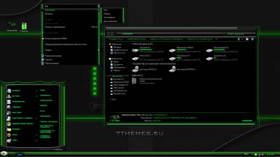 Темы для Windows 7 Техно / Hi-Tech - Green turbinado