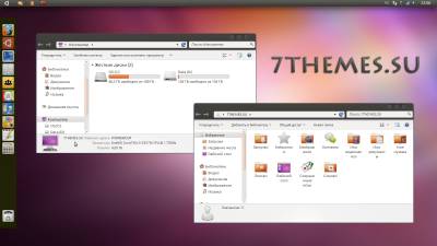 Ubuntu Skin Pack 2.0