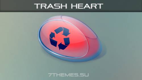 TRASH HEART - анимированная корзина