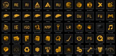 Armoured Icons