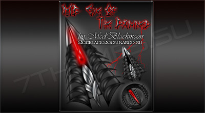 MB-Eye Of The Damned