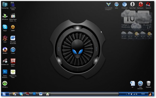 Alienware special edition dark windows 7 theme