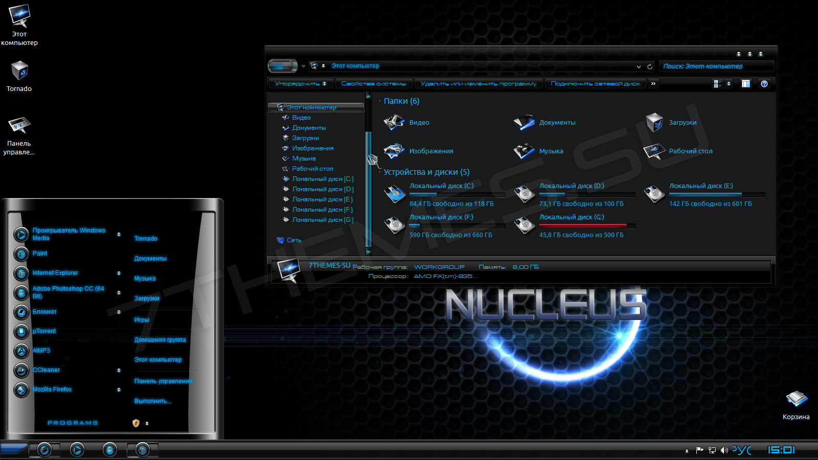 Nucleus Re-Materialized
