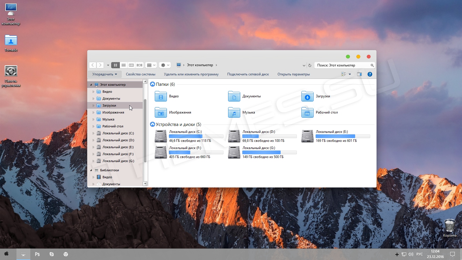 Windows for mac download