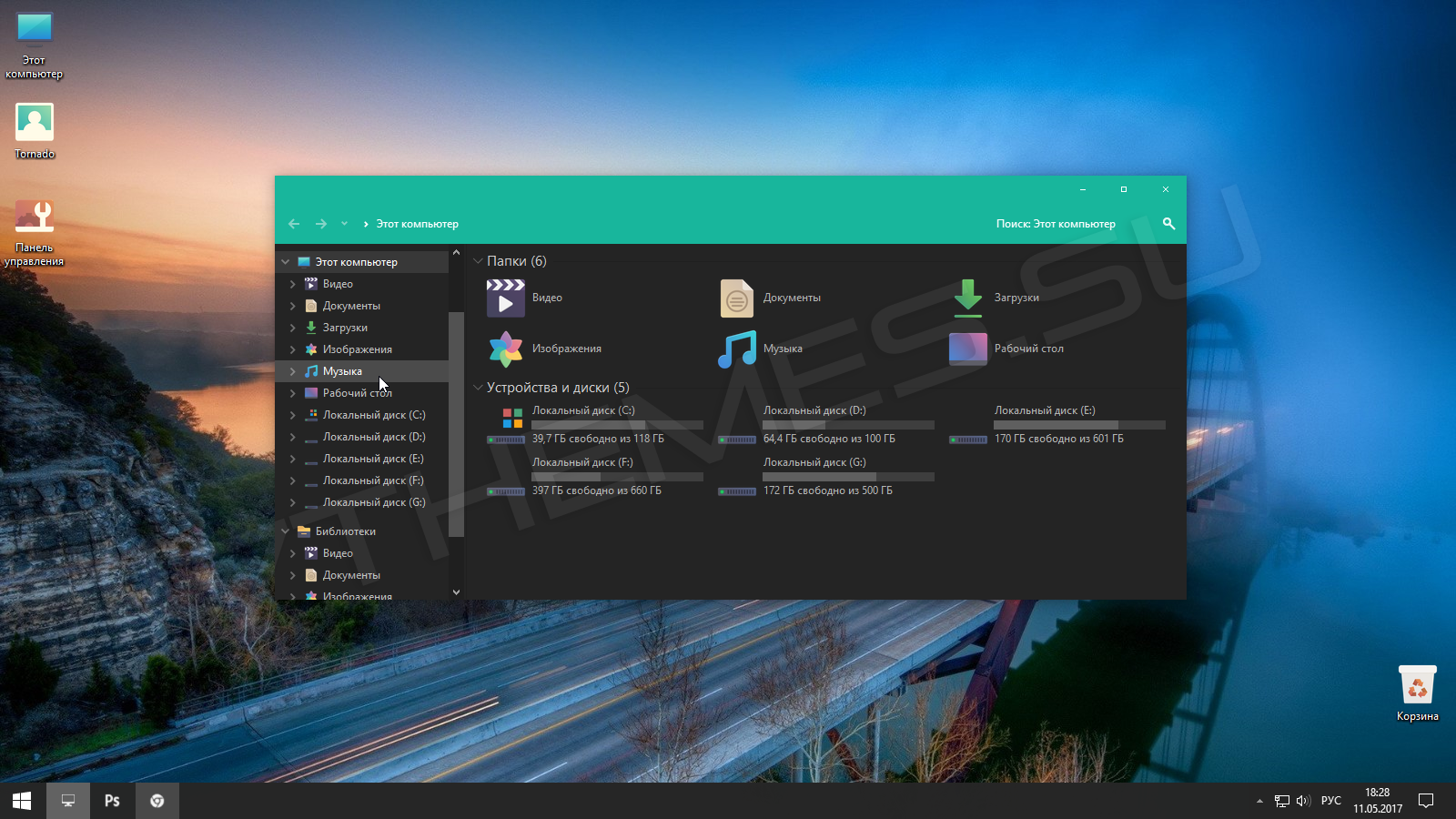 Темы для Windows 10 оформление рабочего стола ОС Windows 10