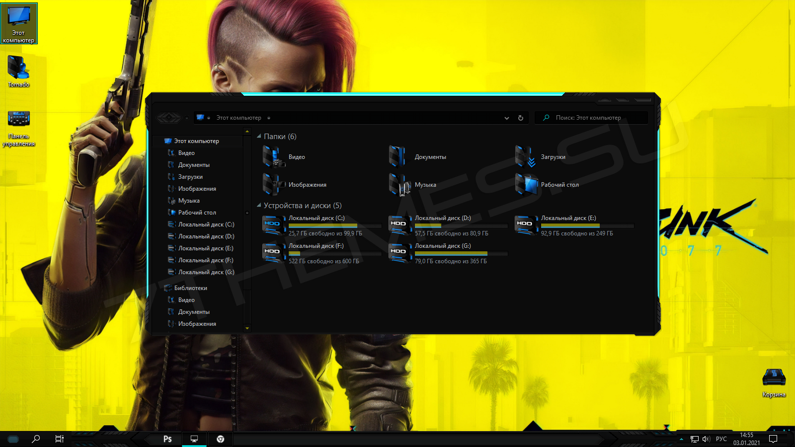 Cyberpunk windows 1011 theme