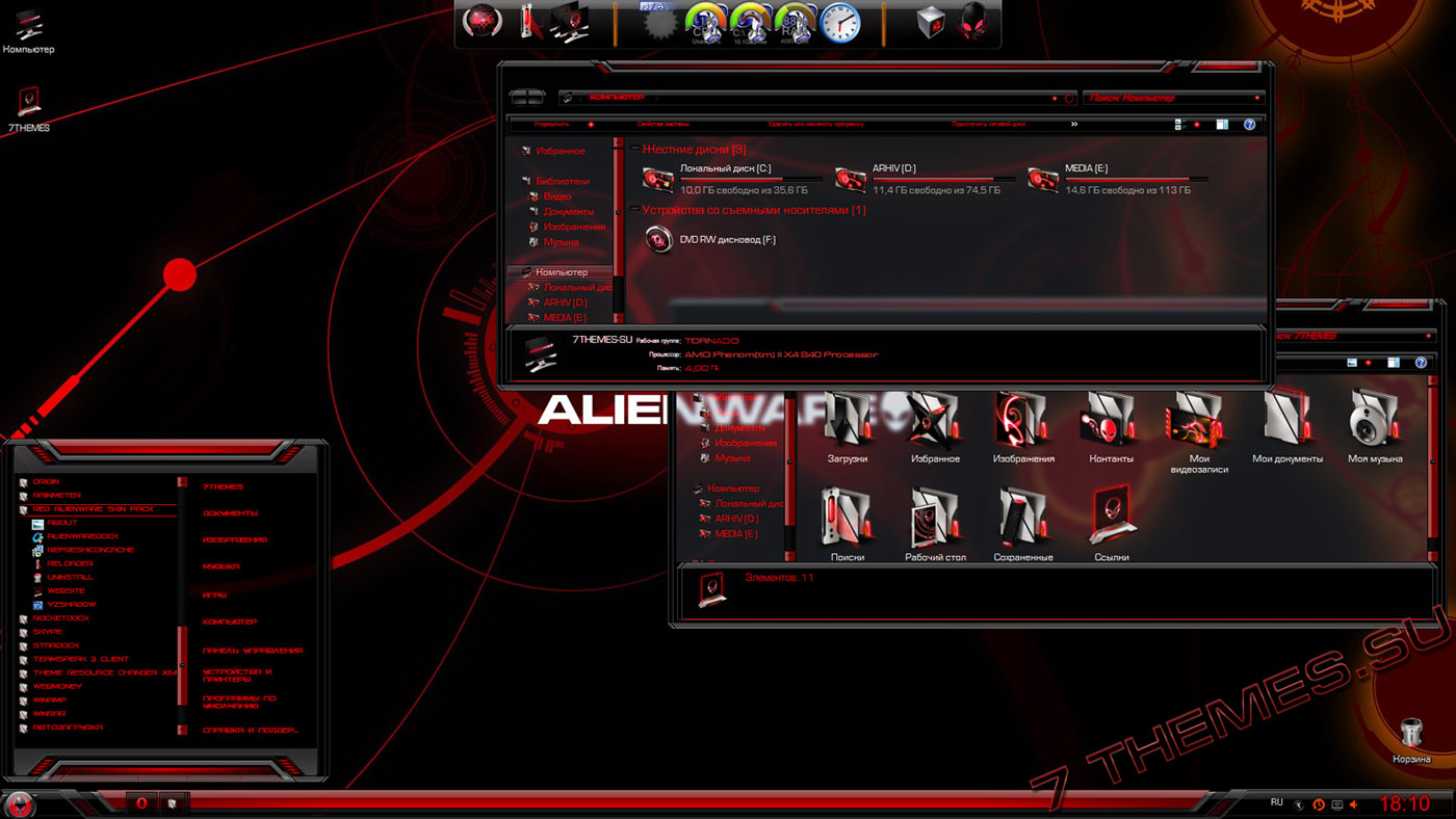 Red alienware skin pack for windows 7 download 64