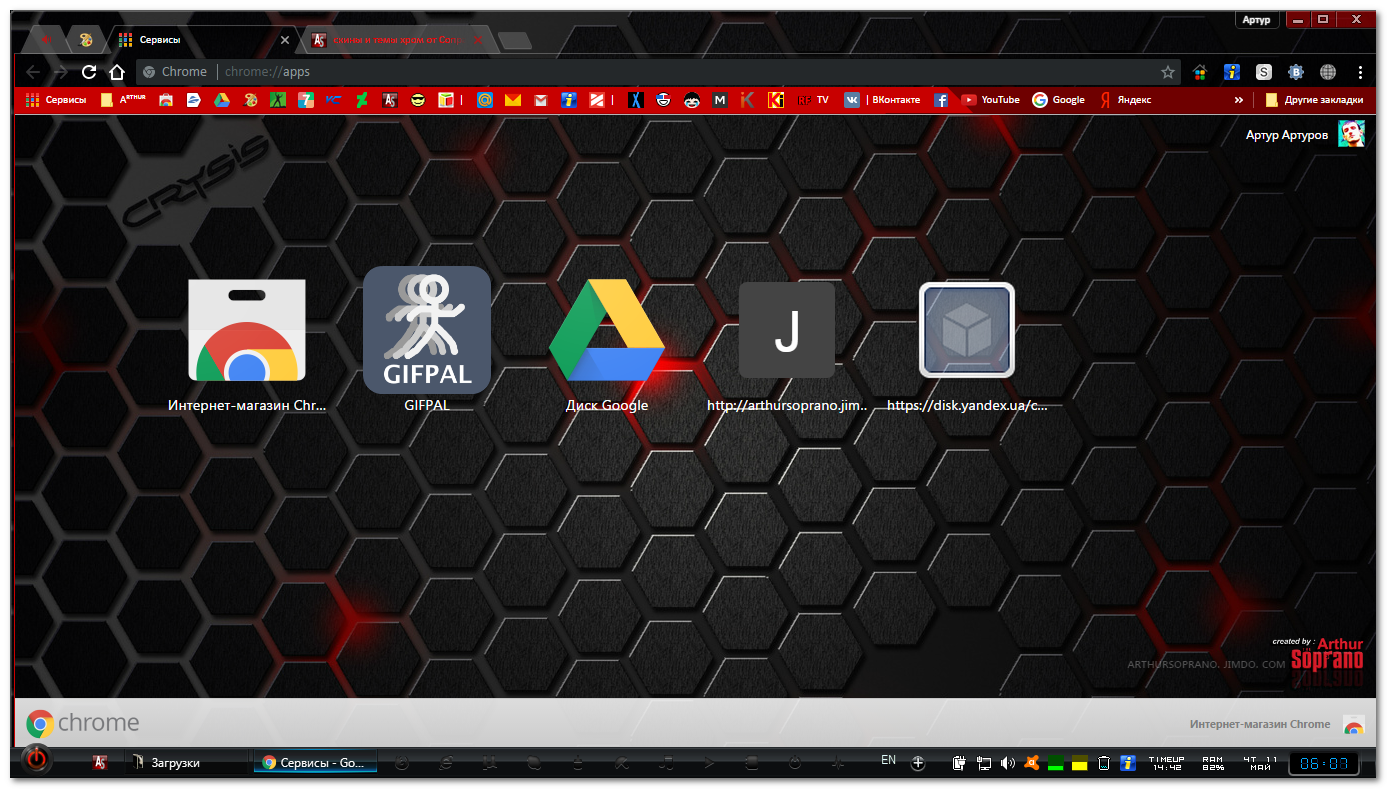 Google chrome рабочий стол. Темы хром. Темы гугл хром. Темы для Chrome. Темы для гугла.
