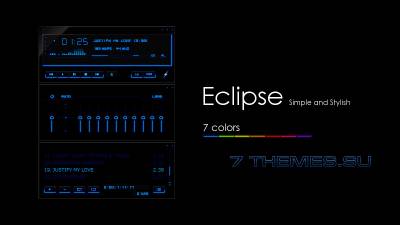 Eclipse - компактный скин