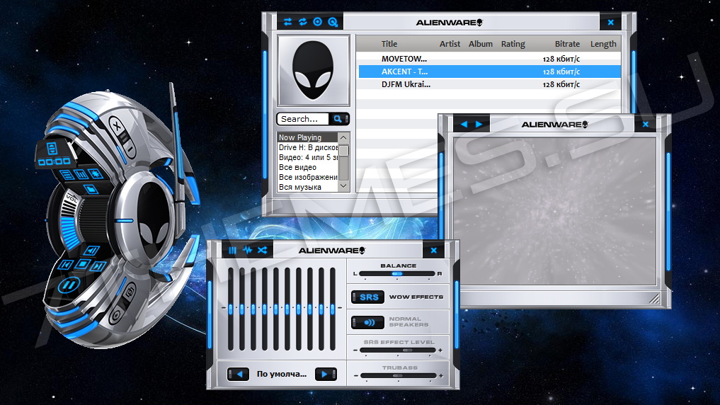 Alienware Invader WMP