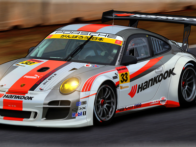 Porsche GT3 R
