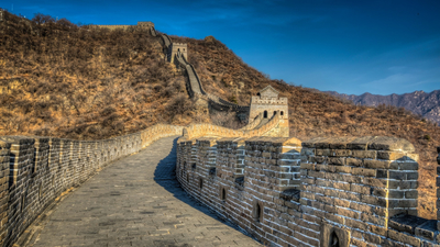 Huairou, Great Wall, China, Beijing