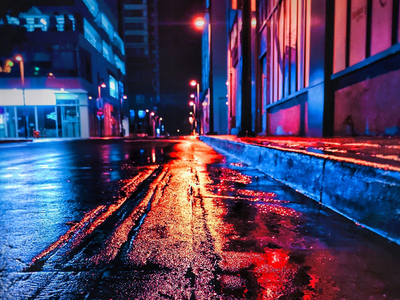 улица
