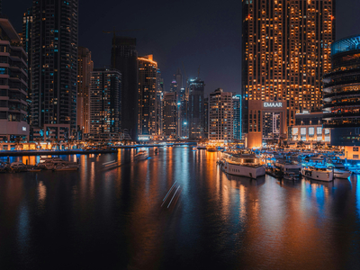 Ночной город