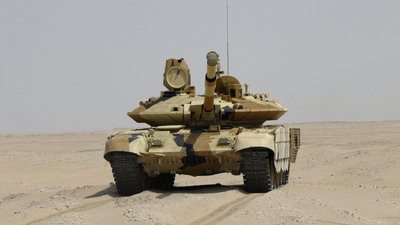 Т-90 МС