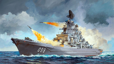 Флагманский корабль Северного флота России