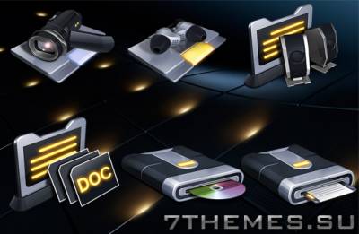 Hyperdesk - Flagship Icons