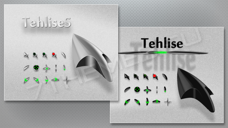 Tehlise - cursor by tchiro on DeviantArt